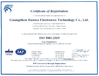Китай Guangzhou Hanma Electronics Technology Co. Ltd Сертификаты